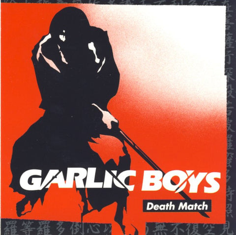 Garlic Boys - Death Match