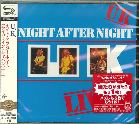 UK - Night After Night