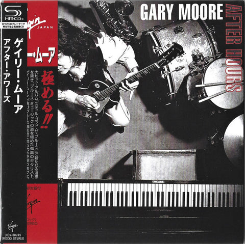 Gary Moore = ゲイリー・ムーア - After Hours = アフター・アワーズ