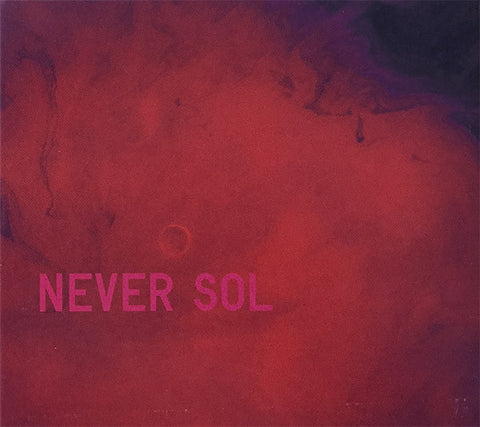 Never Sol, - Under Quiet