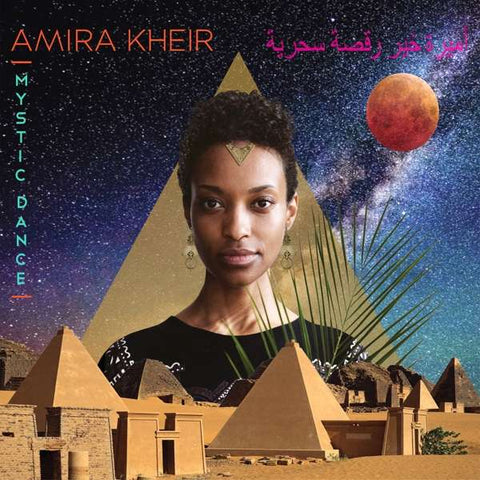 Amira Kheir - Mystic Dance