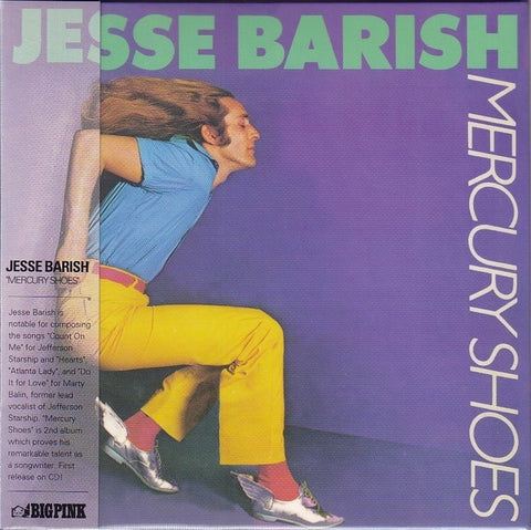 Jesse Barish - Mercury Shoes