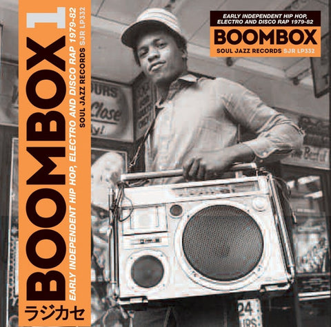 Various - Boombox 1 (Early Independent Hip Hop, Electro And Disco Rap 1979-82)