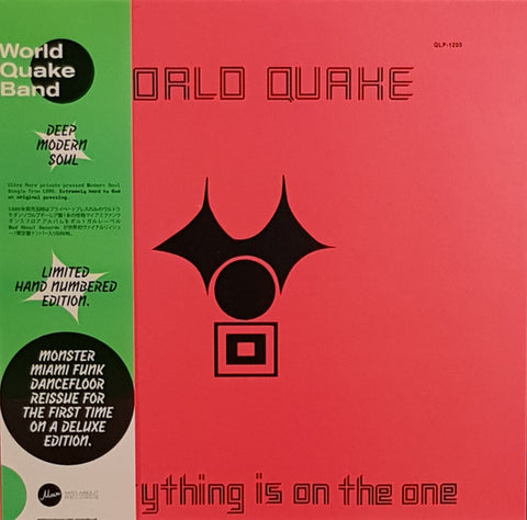 World Quake Band - Everything Is On The One