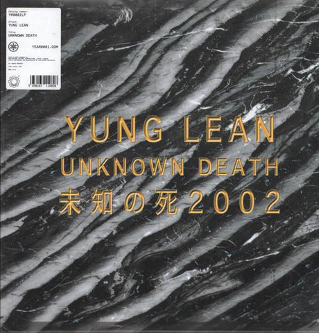 Yung Lean - Unknown Death