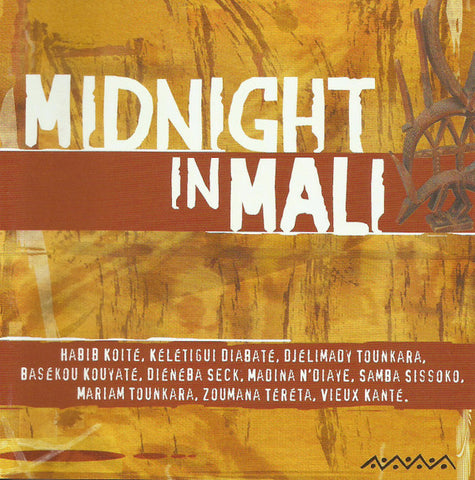 Various - Midnight In Mali